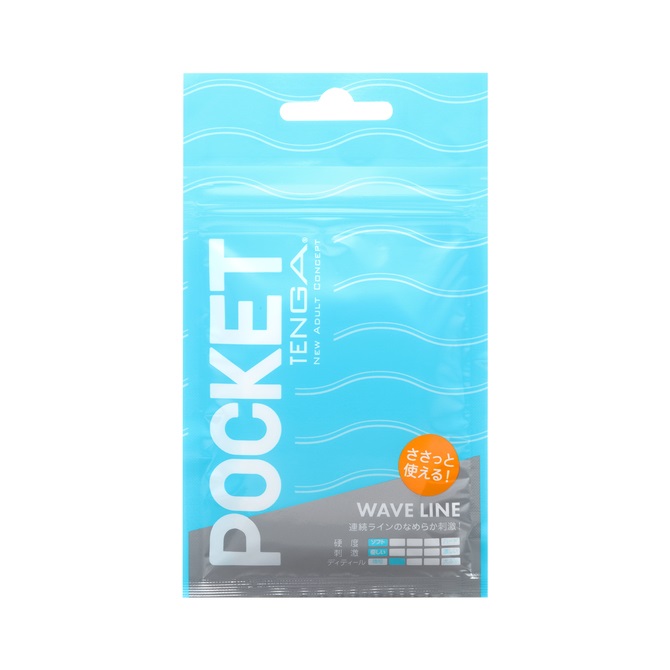 Tenga Pocket Wave Bọt Biển Nhật Tự Sướng Nhanh Chóng 