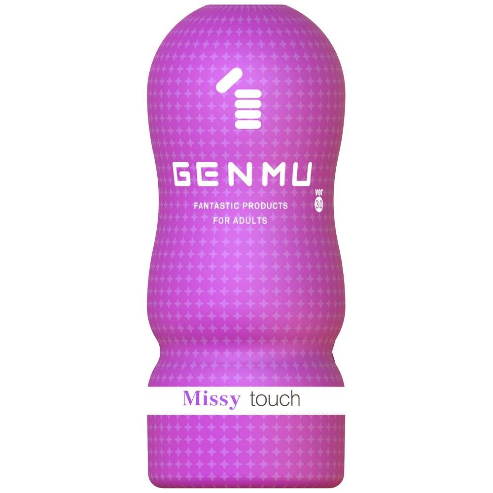 Genmu Missy Touch 3.0 Tím Mịn Màng Thật 15cm 