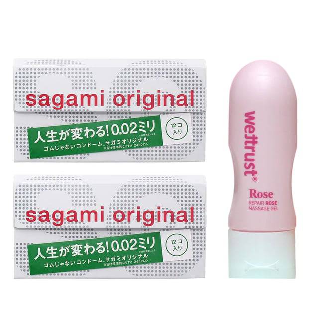 Sagami 0.02 Siêu Mỏng 12+2 Lube Rose 50ml 