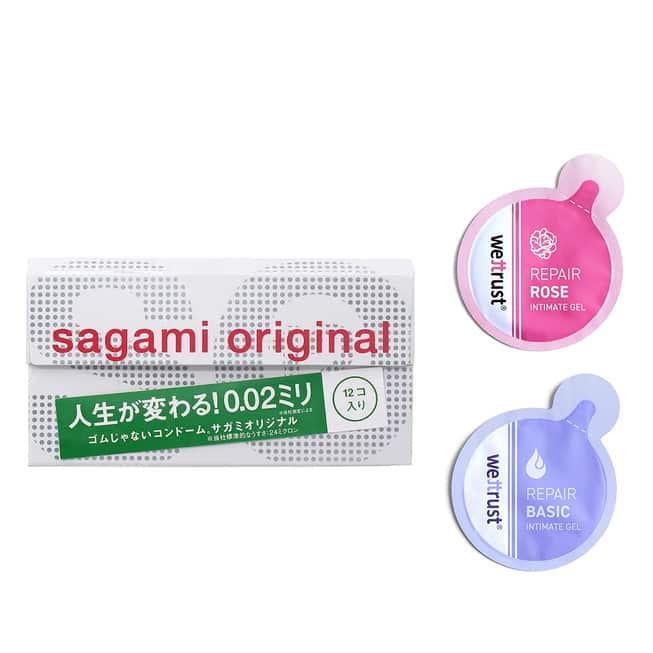Sagami 0.02 poly 12s + lube Wettrust siêu mỏng tự nhiên cực thin 