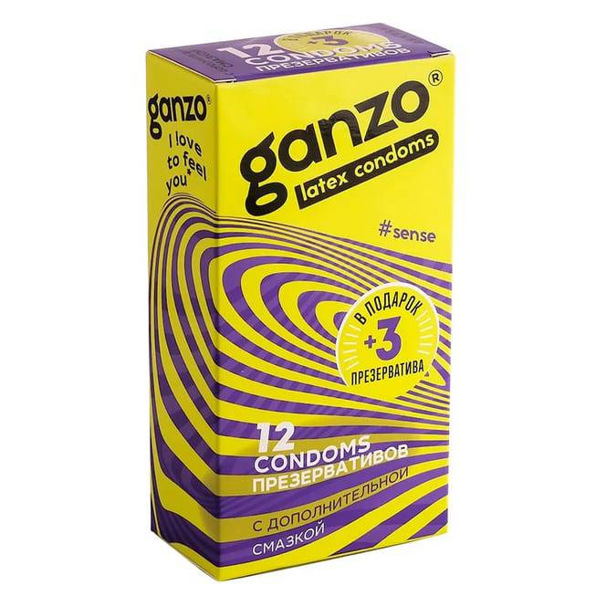 Ganzo Sense bao cao su mỏng 15 cái 5.2cm cảm giác tự nhiên 