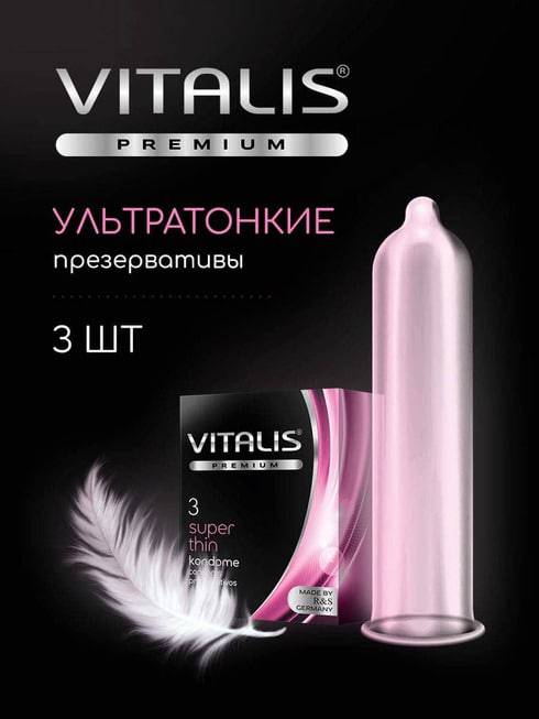Vitalis Premium Bao Siêu Mỏng 3 Cái Malaysia 