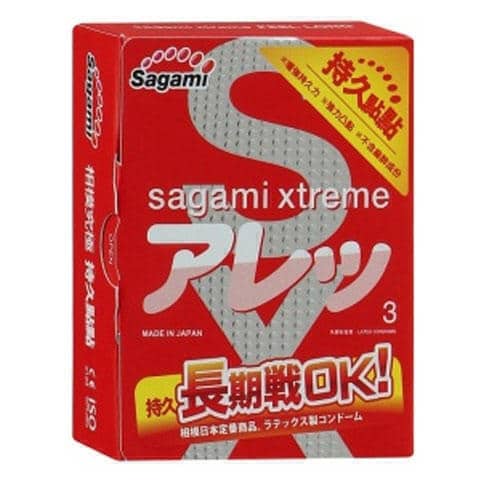Sagami Xtreme Feel Long Condom №3 Siêu Mỏng Kéo Dài 
