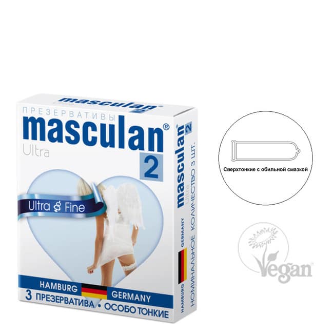 Masculan Ultra Fine Bao Mỏng 3 Cái 5.3cm 