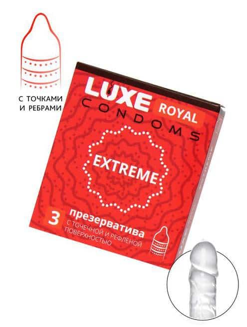 Luxe Royal Extreme bao cao su gân điểm 3 cái 