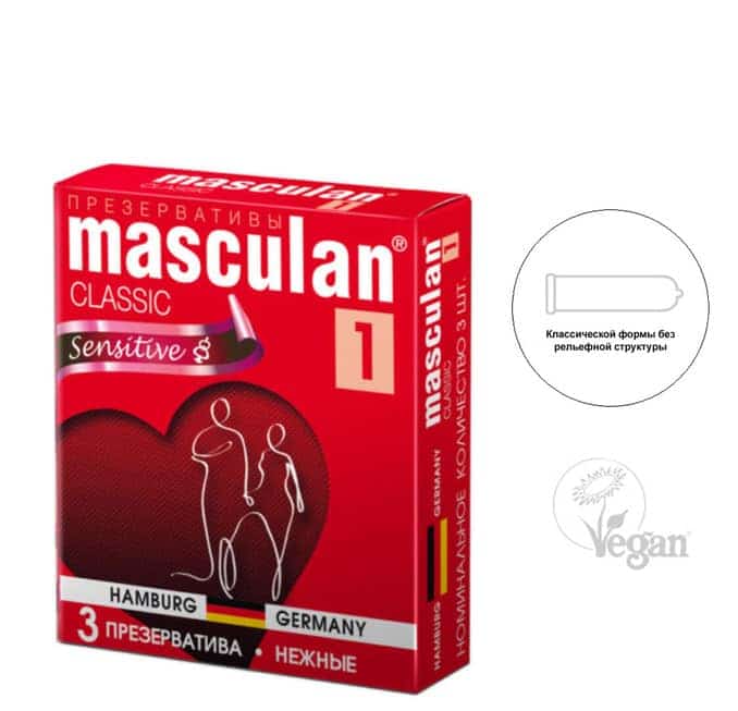 Masculan Classic Sensitive Bao Cao 3cái Mỏng Nhạy 