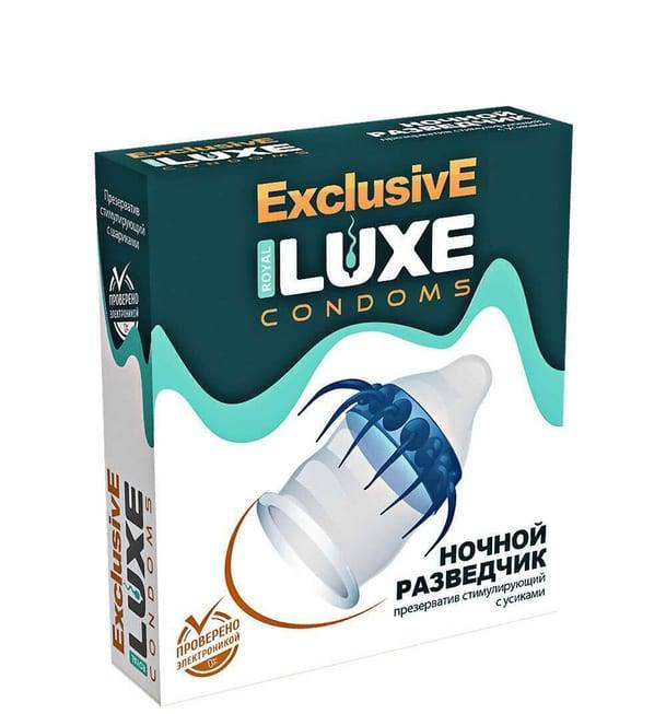 Luxe Exclusive Uốn Lưỡi Bao Cao 18cm Siêu Cảm 
