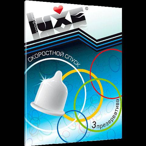Luxe Trio Plain 3cái Mỏng Dài Siêu Nhạy 