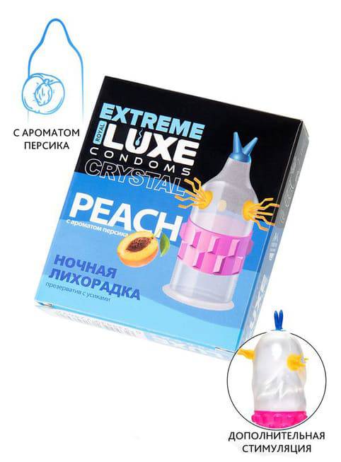 Luxe Extreme Condom Uỳnh Đào Lìa Siêu Kích Thích 