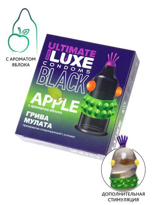 Bao Cao Su Luxe Black Ultimate Đen Kích Thích