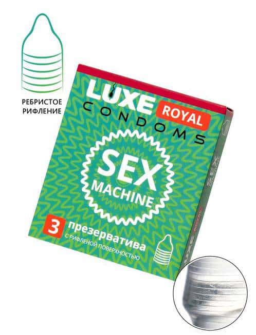 Set 3 Bao Cao Su Luxe Royal Ribbed Siêu Bền An Toàn