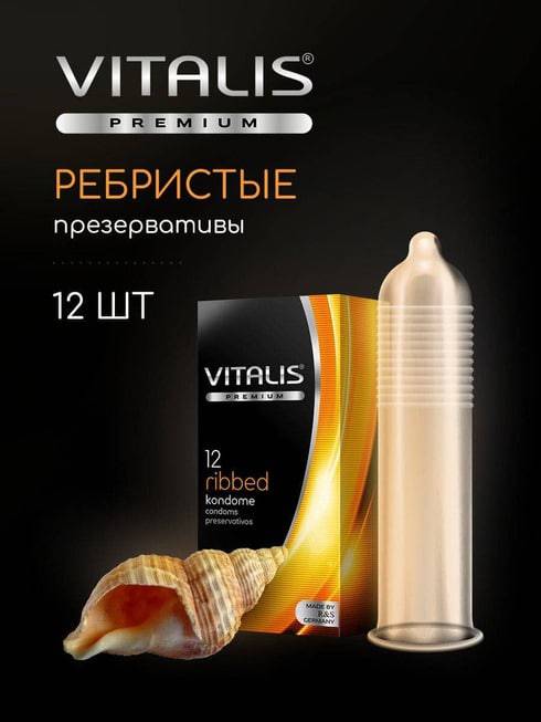 Vitalis Premium Ribbed 12c - Bao Cao Su Gân Siêu Mỏng