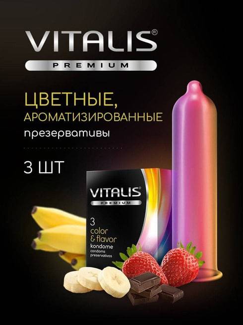 Vitalis Premium Bao Cao Su Màu Hương 3c Viên 18cm