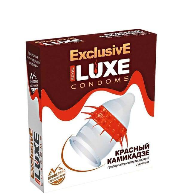 Bao Cao Su Luxe Đỏ Uỳnh Kamikaze Siêu Kích Thích
