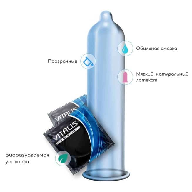 Vitalis Premium Bao Cao Su 12 Cái Mỏng Siêu Cảm