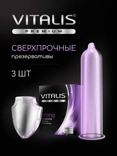 Vitalis Premium Bao Cao Su Siêu Bền 3 Cái 5.3cm
