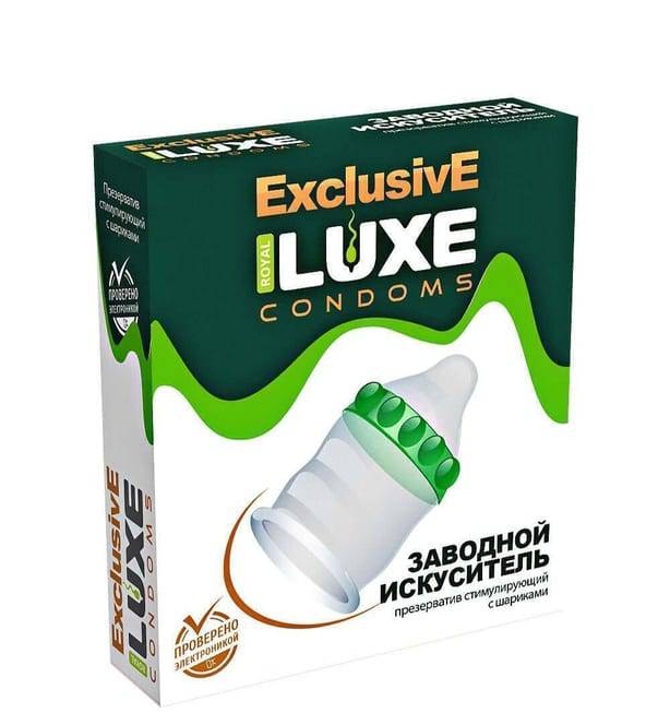 Luxe Exclusive bao cao su shari bóng 1 cái 5.2cm kích thích
