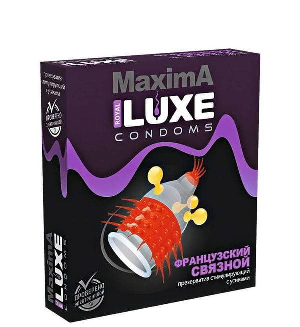 Luxe Maxima Condom French Beads Siêu Kích Thích