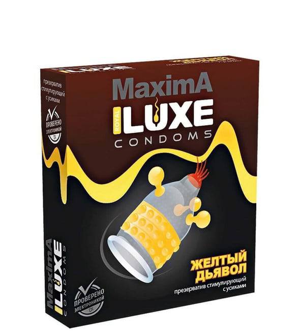 Luxe Maxima Yellow Devil Condom Điểm Bi 1 Cái Gắt