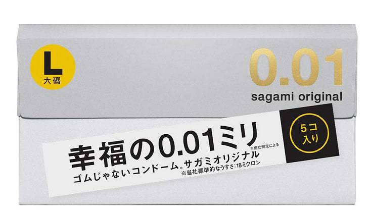 Sagami 0.01 L Size Polyurethane Siêu Mỏng 5 Cái