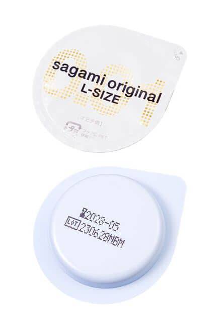 Sagami 0.01 L Size Polyurethane Siêu Mỏng 5 Cái