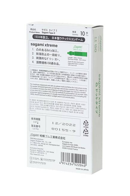 Sagami Xtreme Condom Điểm Xanh 10 Cái Siêu Mỏng
