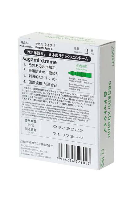Sagami Xtreme E Điểm Nổi 3 Cái Xanh Siêu Mỏng