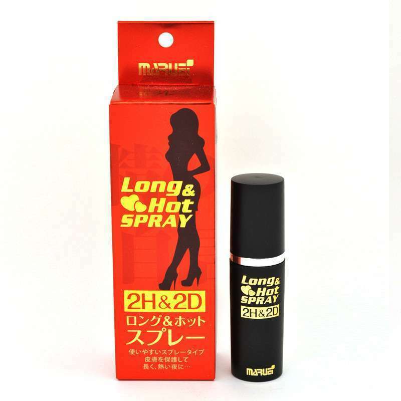 2H&2D xịt kéo dài thời gian 10ml thảo dược Nhật 