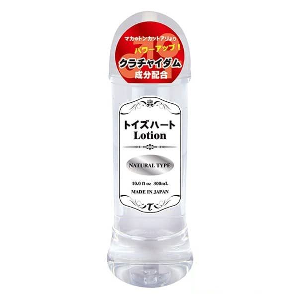 ToysHeart Dầu Bôi Trơn Cao Cấp 300ml Trơn Tru Lâu Dài 
