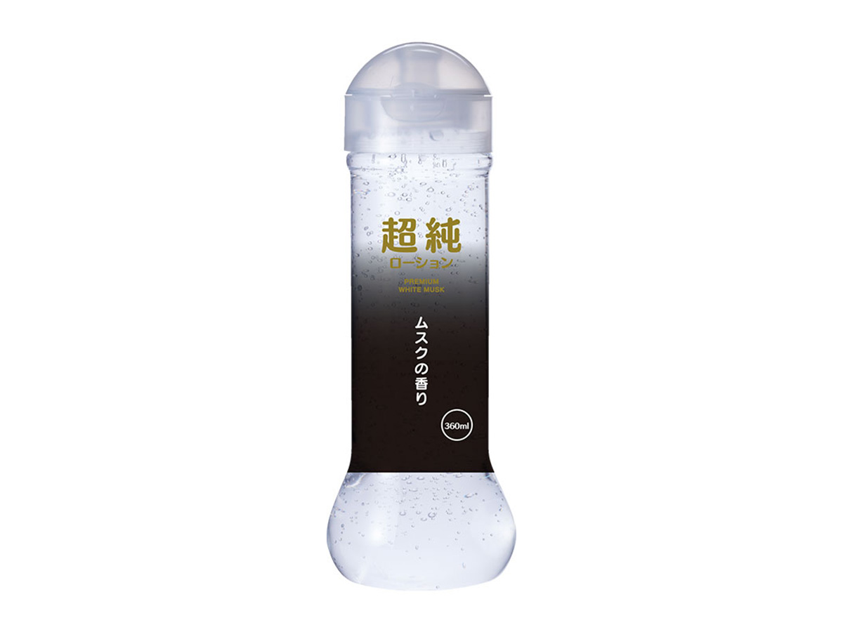 Super Pure Lotion White Musk 360ml Nhật 
