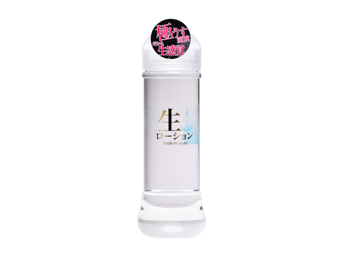 Nama Lotion 300ml Nhật Bản Bôi Trơn Trải Nghiệm Đỉnh Cao 