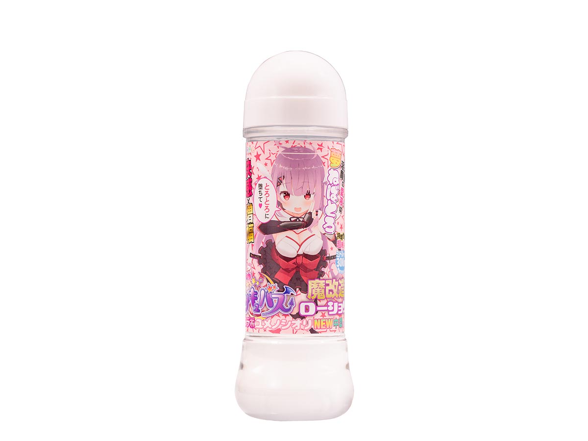 Succubus Kaizo Lotion 300ml Nhật Siêu Trơn 