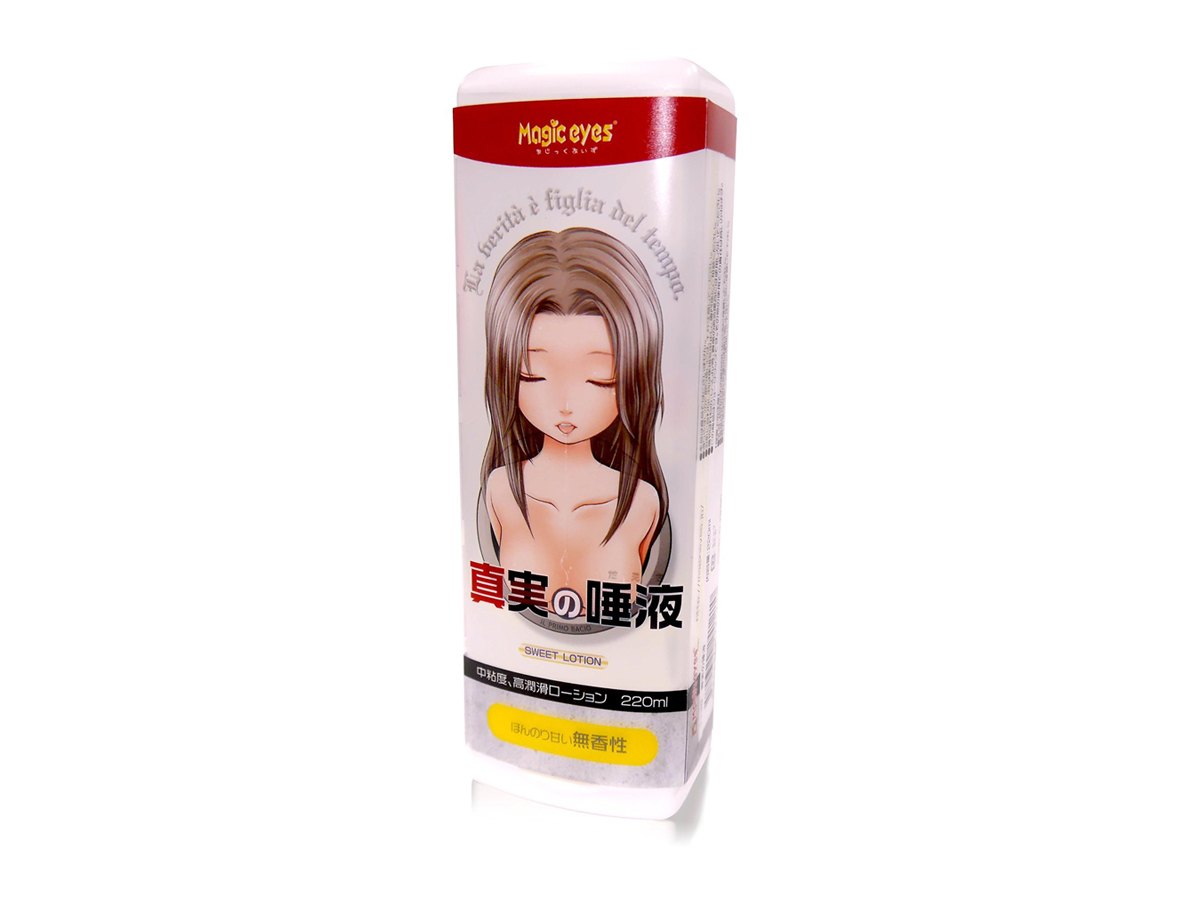 Magic Eyes IL PRIMO BACIO Lotion Ngọt 220ml 