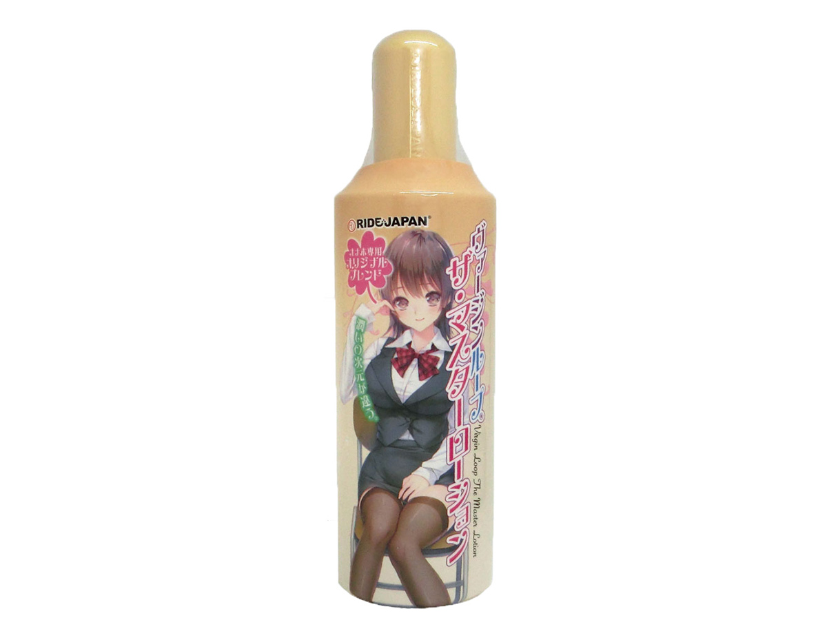 Dầu bôi trơn Virgin Loop Master 400ml Ride Japan siêu trơn 