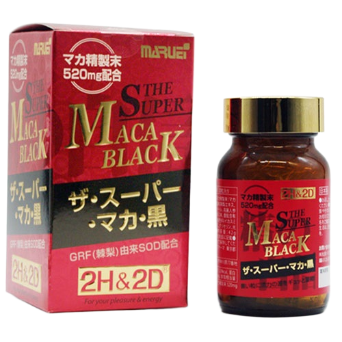  Shop bán 2H&2D Hắc Mã Ca viên dưỡng sinh 120粒 mạnh mẽ  cao cấp 