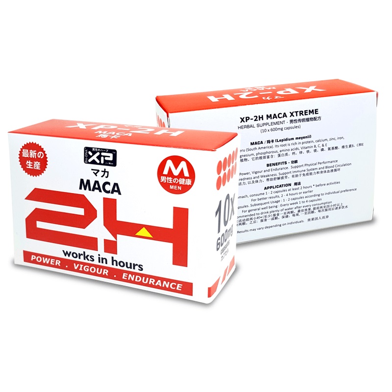XP Maca 2H 600mg x10 Viên Tăng cường sinh lực mạnh 