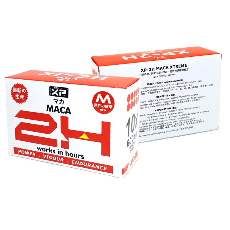  Phân phối XP Maca 2H 600mg x10 Viên Tăng cường sinh lực mạnh  hàng mới về 
