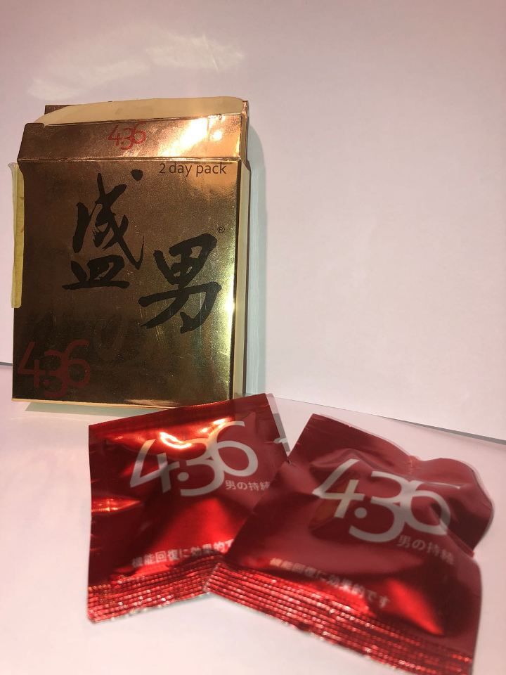 HFT 4.36 Viên Cứng Lâu Siêu Mạnh Tăng Hứng 