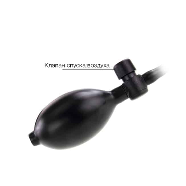 Baile Bigger Joy dildo bơm 16cm đen mở rộng