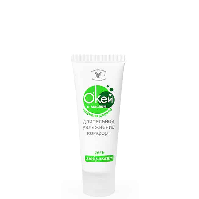 Bioritm Tea Tree Lube Nước 15ml An Toàn 