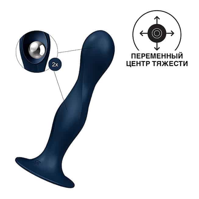 Falo Satisfyer Double Ball-R xanh silicone lắc cân bằng