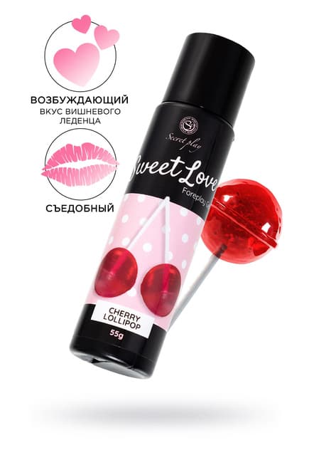Secret Play Gel Miệng Cherry Ngọt Ngào 60ml