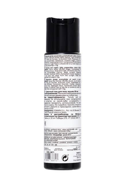Secret Play Gel Miệng Cherry Ngọt Ngào 60ml