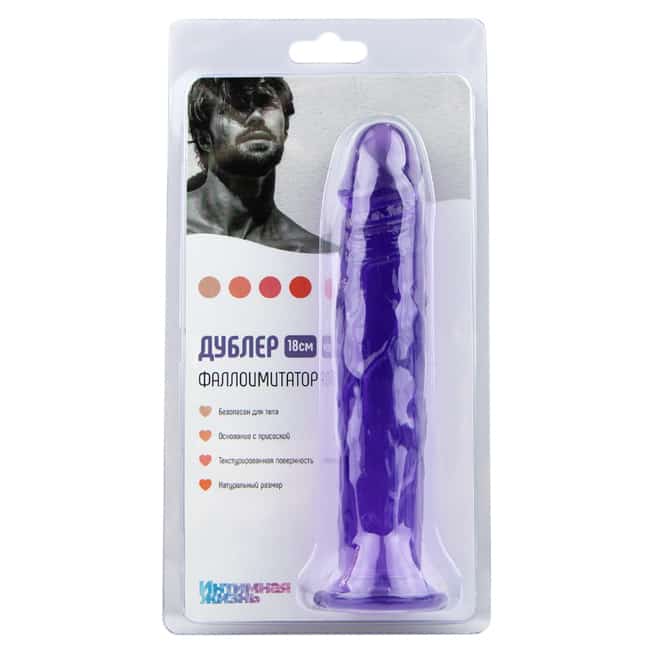 Intimnaya Zhizn Dildo Tím 18.5cm Thực Tế Dính Mạnh