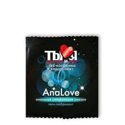 Bioritm Analove gel hybrid 4ml anal mịn