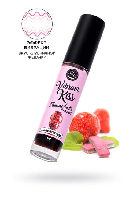 Secret Play Lip Gloss Strawberry Chew Rung 6g Chia Sẻ