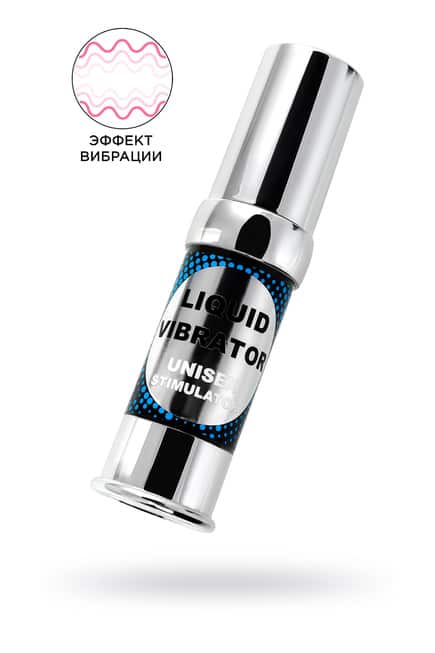 Gel Rung Secret Play Unisex 15ml Kích Dục Nóng