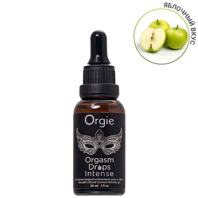 Gel Orgie Orgasm Drops clit 30ml kích thích cực 