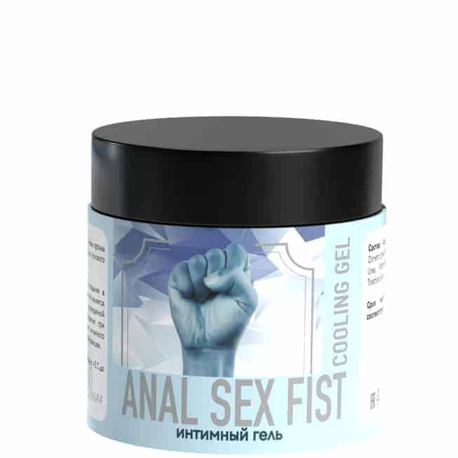 Miagra Anal Fist Cooling Bôi Trơn Lạnh 150ml Fisting Siêu