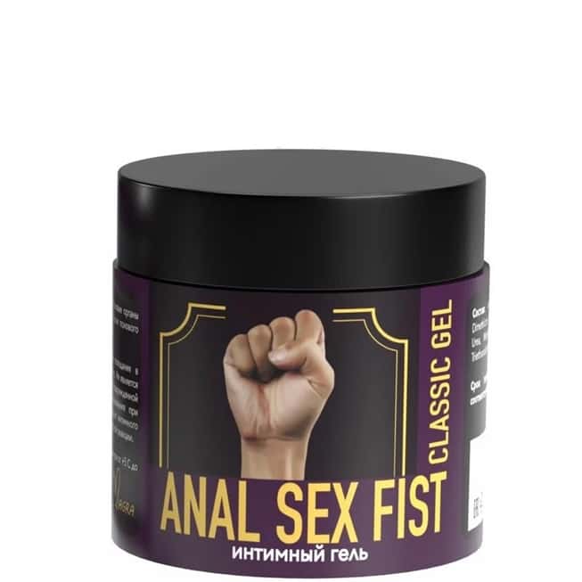 Miagra Fist Gel Bôi Trơn Hậu Môn Fisting 150ml 